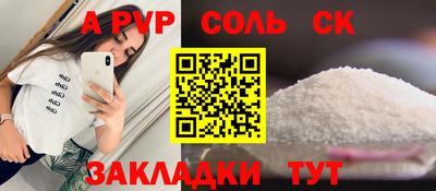 марки nbome Коммунар
