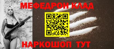 марки nbome Коммунар