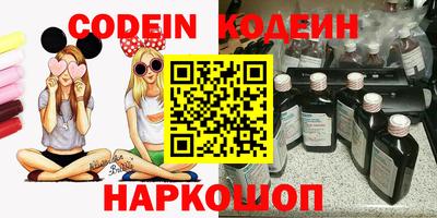 марки nbome Коммунар