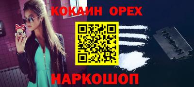 амф Комсомольск-на-Амуре
