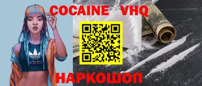 гашиш Конаково