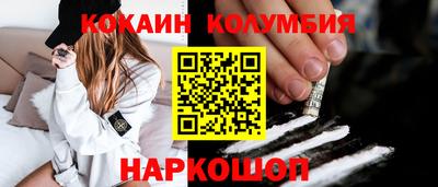 гашиш Конаково