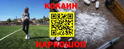 гашиш Конаково