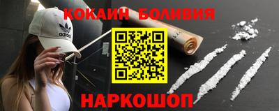 амф Комсомольск-на-Амуре