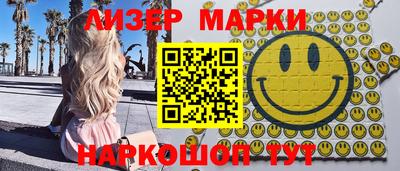 амф Комсомольск-на-Амуре