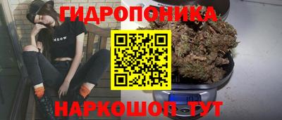 гашиш Конаково