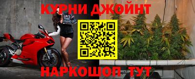 гашиш Конаково