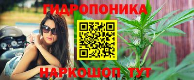 гашиш Конаково