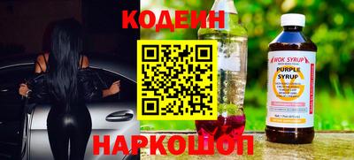 гашиш Конаково