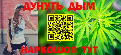 apvp Шелехов