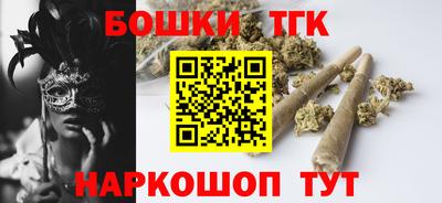 марки nbome Коммунар