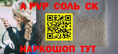 марки nbome Коммунар