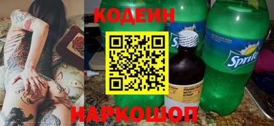 гашиш Конаково