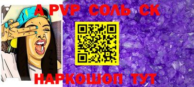 гашиш Конаково