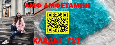 марки nbome Коммунар