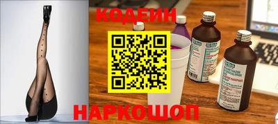 амф Комсомольск-на-Амуре