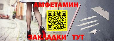 гашиш Конаково