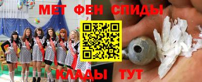 марки nbome Коммунар