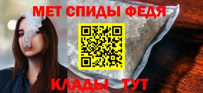 гашиш Конаково