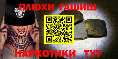 спиды Шахты
