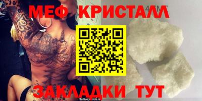 амф Комсомольск-на-Амуре