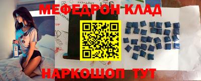 марки nbome Коммунар