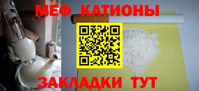 марки nbome Коммунар