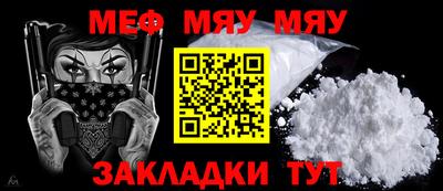марки nbome Коммунар