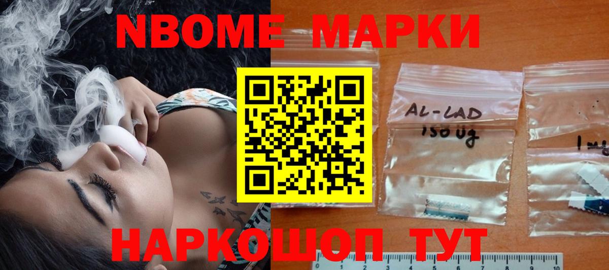 ЛСД экстази  кракен рабочий сайт  Вход с VPN  Кашира  LSD-25 экстази кислота  ЛСД экстази кислота 